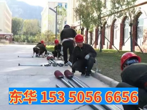 男生報(bào)石家莊東華鐵路學(xué)校哪個(gè)專業(yè)比較好？