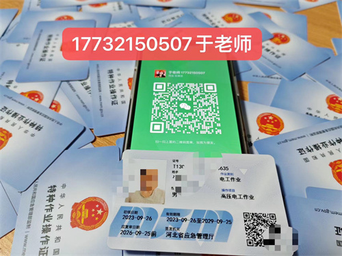 微信圖片_20240718101940.jpg 微信圖片_20240718101940.jpg