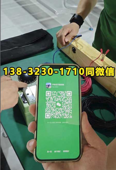 QQ20250807-174630.jpg QQ20250807-174630.jpg