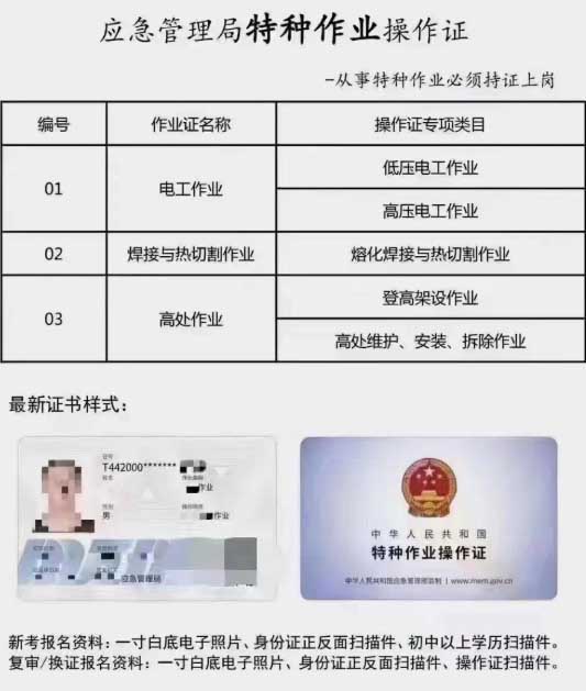 QQ20250908-151030副本.jpg QQ20250908-151030副本.jpg