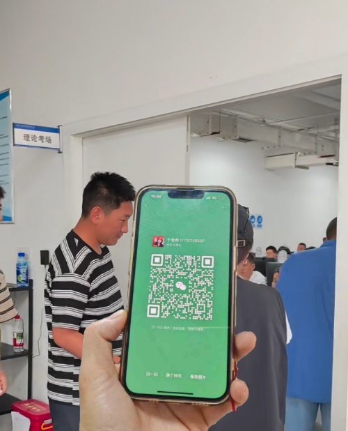 有高壓電工證還需要考低壓電工證嗎？