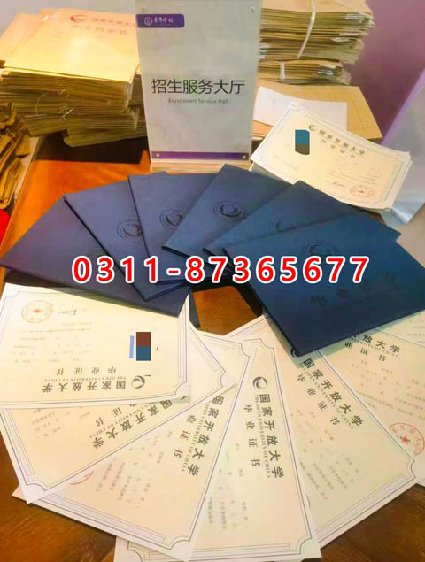 學信網(wǎng)上都能查詢什么學歷呢？