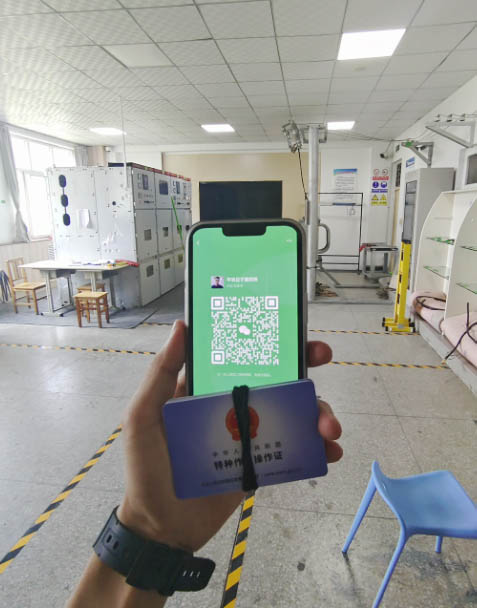 搜狗高速瀏覽器截圖20250818181333副本.jpg 搜狗高速瀏覽器截圖20250818181333副本.jpg