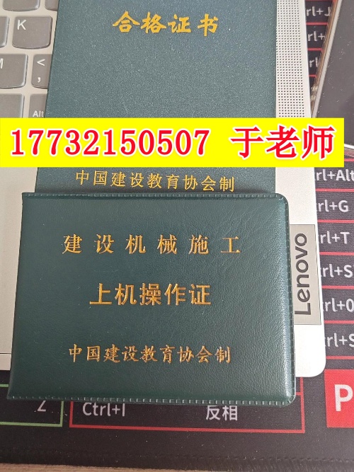 6a600c338744ebf8806e2d7e70d85b256059a701_副本.jpg 6a600c338744ebf8806e2d7e70d85b256059a701_副本.jpg