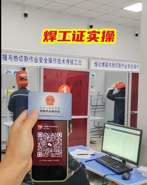 QQ20250902-15505_副本.jpg QQ20250902-15505_副本.jpg