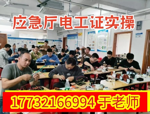 QQ20250807-151922_副本_副本.jpg QQ20250807-151922_副本_副本.jpg