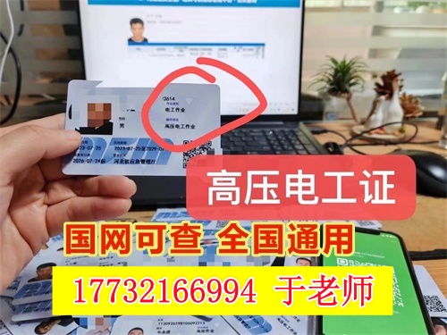 微信圖片_20240718103132_副本_副本.jpg 微信圖片_20240718103132_副本_副本.jpg