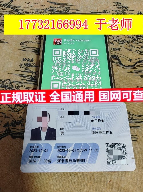 微信圖片_20250904093342_76_1446_副本_副本.jpg 微信圖片_20250904093342_76_1446_副本_副本.jpg