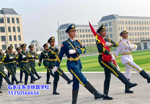 石家莊東華鐵路學校管的嚴嗎？可以隨便出入學校嗎？