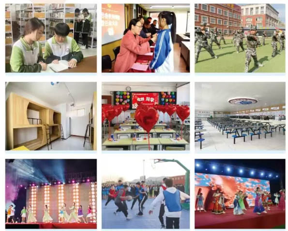 石家莊新鐵職業(yè)高級中學(xué)是公辦嗎