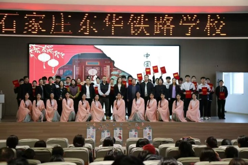 2026年石家莊東華鐵路學校春季班幾年畢業(yè)？