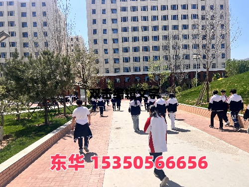 中考多少分能去石家莊東華鐵路學(xué)校？