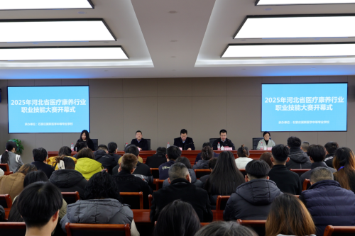 外地學生能報名石家莊冀聯(lián)醫(yī)學中專學校嗎？