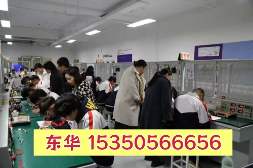 石家莊東華鐵路學(xué)校分就業(yè)班和升學(xué)班嗎？