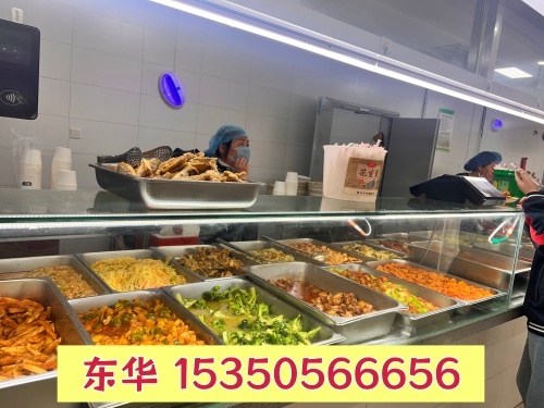 石家莊東華鐵路學(xué)校每月吃飯花費多少？