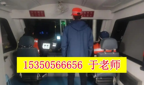 報考火車司機需要什么學(xué)歷？