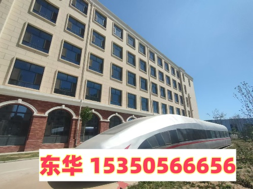 高一上了半年打算去石家莊東華鐵路學(xué)校學(xué)籍怎么辦？