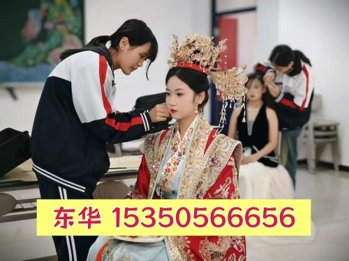 石家莊東華鐵路學(xué)校女孩選什么專業(yè)比較實用？