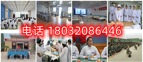 河北同仁醫(yī)學(xué)院怎么樣、好不好