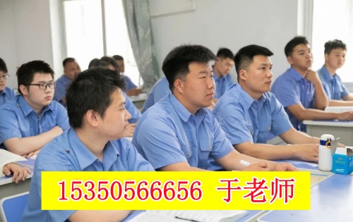 石家莊2026年火車司機(jī)崗前培訓(xùn)招生簡(jiǎn)章