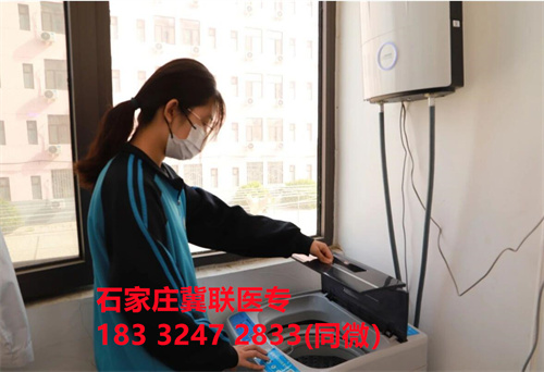 石家莊冀聯(lián)醫(yī)學中專學校的宿舍條件怎么樣