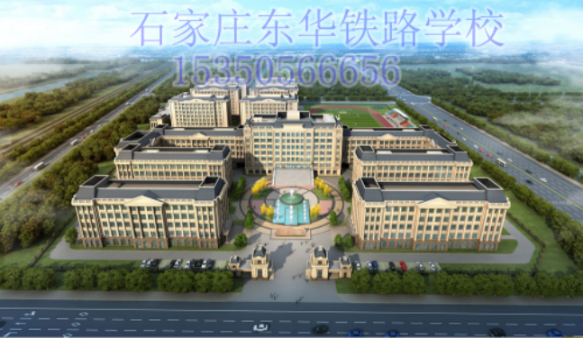 中專畢業(yè)證在網(wǎng)上能查到嗎？