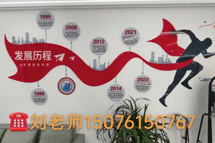 石家莊新鐵職業(yè)高級(jí)中學(xué)2026年春季班還能進(jìn)嗎