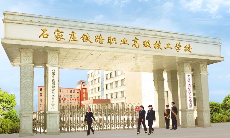 初中畢業(yè)選鐵路，這條“3+2”通道值得重點(diǎn)關(guān)注