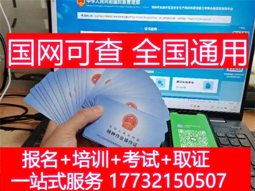 微信圖片_20240718101614_副本.jpg