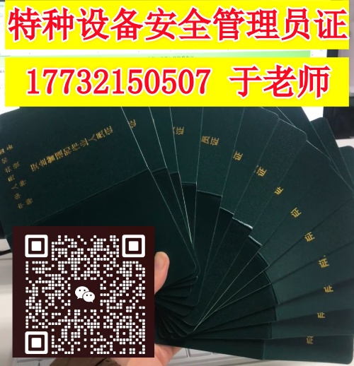 QQ20250902-152933_副本.jpg