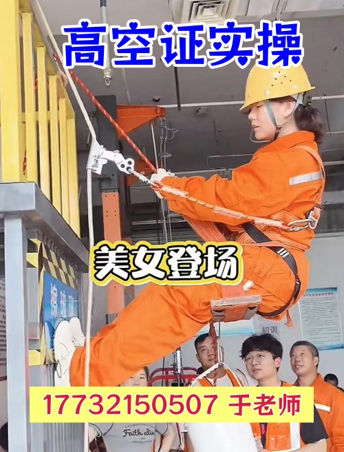 微信圖片_2025-08-07_164544_606_副本.jpg
