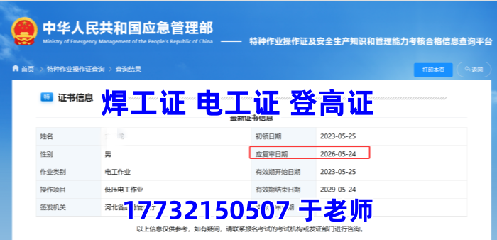 微信圖片_20260318101136_1_7534_副本.png