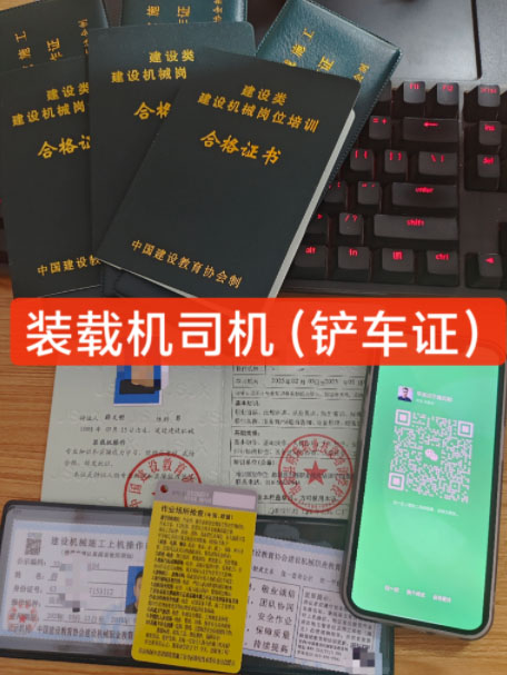 QQ20250517-160222.jpg