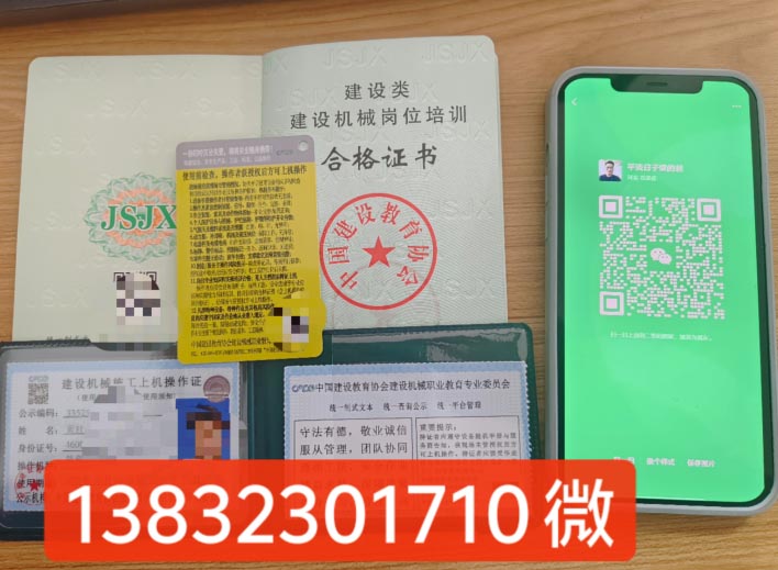 QQ截圖20250326111941.jpg