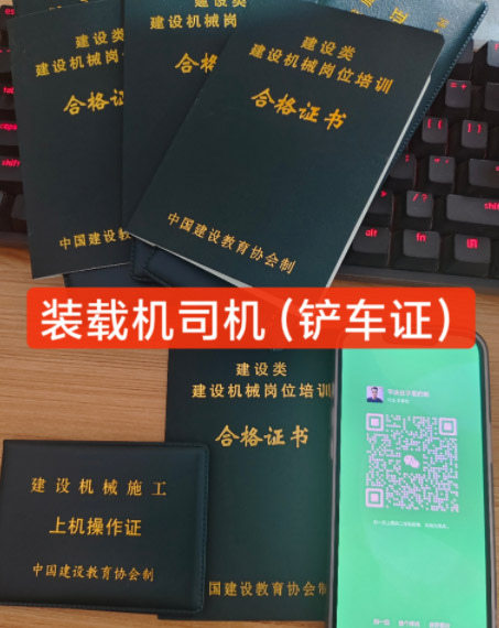 QQ20250517-160743.jpg