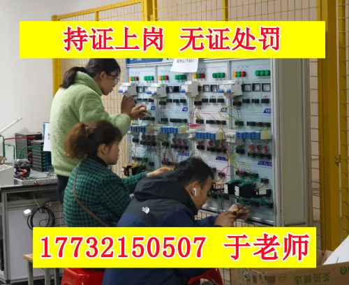 QQ20250807-111029_副本.jpg