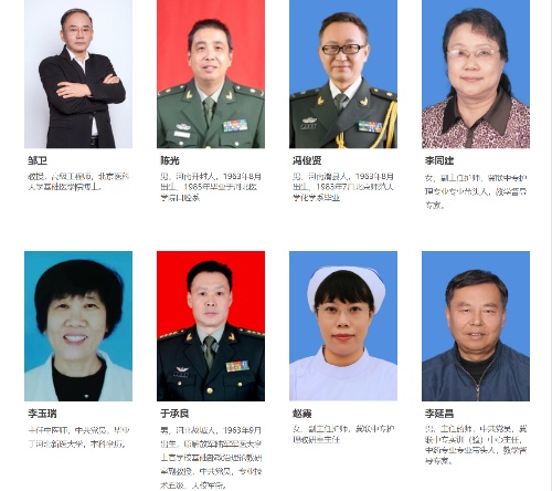 石家莊冀聯(lián)醫(yī)學(xué)中專學(xué)校對口升學(xué)考試備考指南
