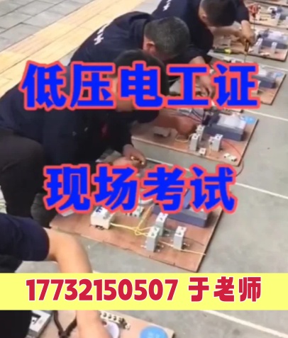QQ20250806-174130_副本.jpg