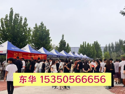 石家莊東華鐵路學(xué)校究竟怎么樣？家長(zhǎng)學(xué)生真實(shí)評(píng)價(jià)匯總