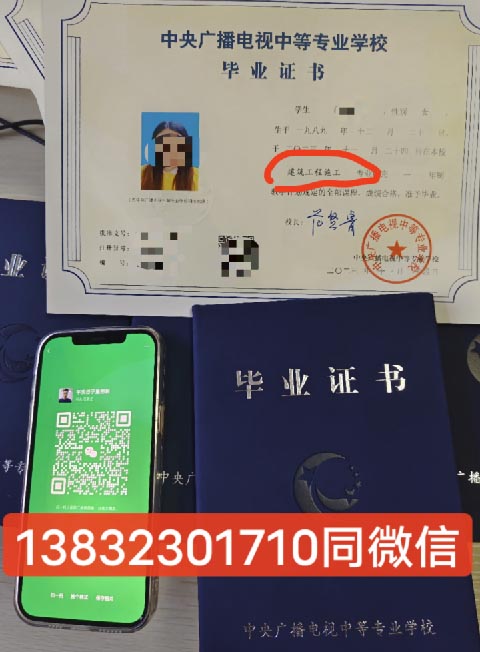 電大中專學(xué)什么專業(yè)好？電大中專需要考試嗎？