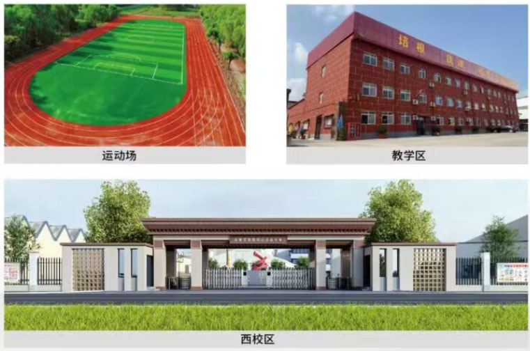 QQ20251222-173342副本.jpg