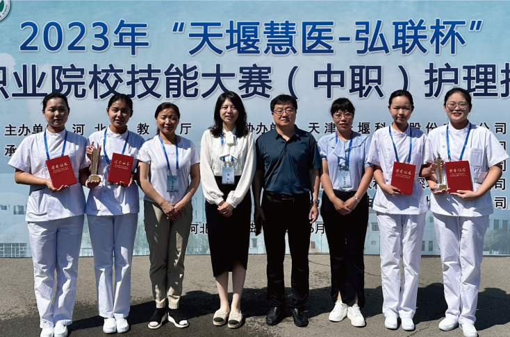 石家莊冀聯(lián)醫(yī)學中專學?？孔V嗎？辦學實力怎么樣？