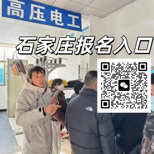微信圖片_20240718093358_副本.png