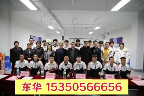 石家莊公辦中專(zhuān)學(xué)校排名前十
