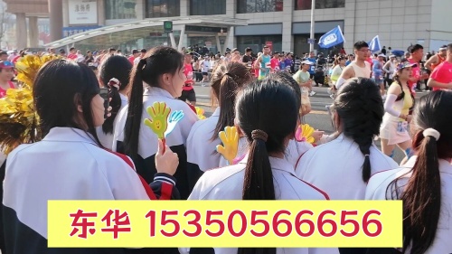 2026年石家莊東華鐵路學校升學方式及學費標準
