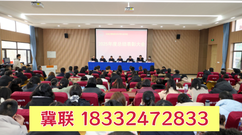 石家莊冀聯(lián)醫(yī)學(xué)中專生升學(xué)途徑有哪些？單招 / 對口高考怎么選？