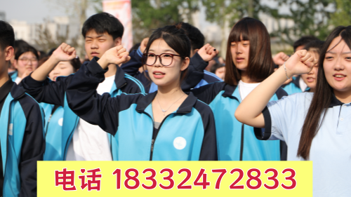 石家莊冀聯(lián)醫(yī)學(xué)中專學(xué)校第三年升學(xué)還是就業(yè)好？