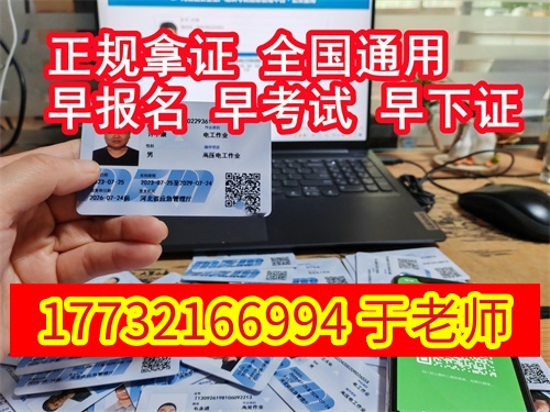 微信圖片_20231019135513_副副本.jpg