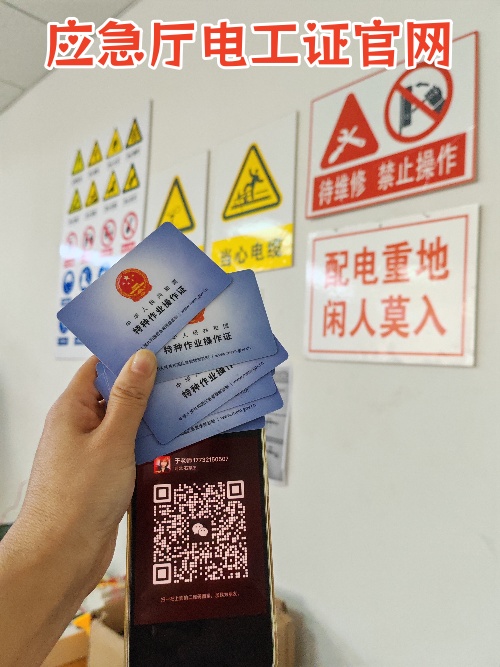 微信圖片_20250906160345_85_1446_副本.jpg