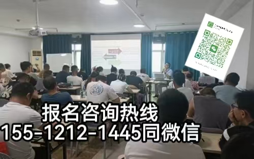 從事新能源充電樁安裝考電工證怎么考，石家莊在哪報(bào)名考試